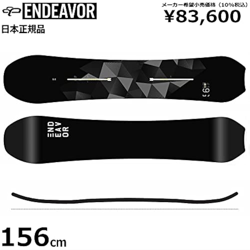 Amazon | 20-21 ENDEAVOR SCOUT 156cm メンズ スノーボード